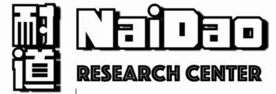 NaiDao Research Center